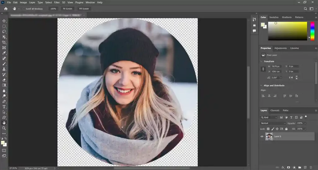 How to crop images in a circle shape in Photoshop