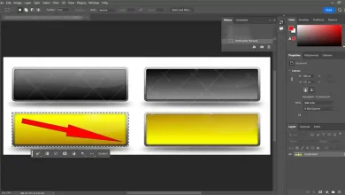 How to use Rectangular Marquee tool in Photoshop 2023 image